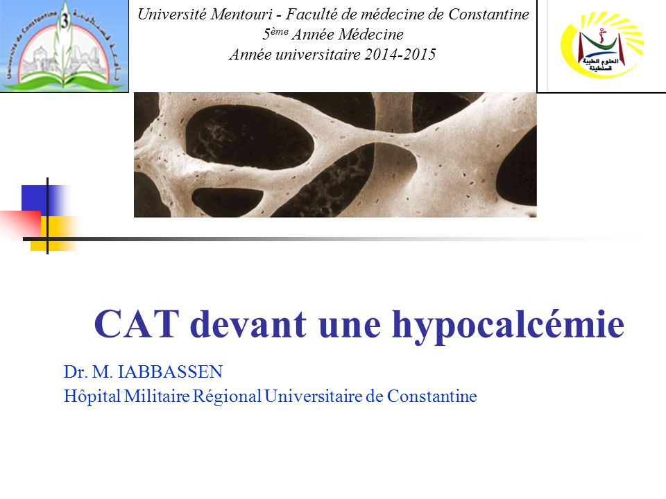 CAT devant une hypocalcémie .PDF