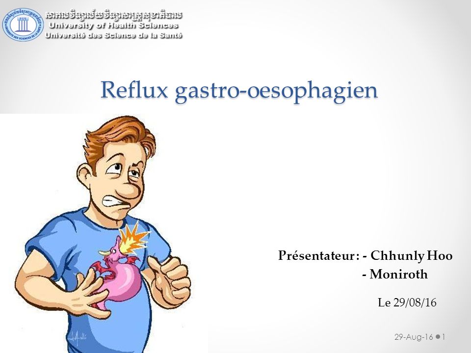 Cours de reflux gastro-oesophagien .PDF