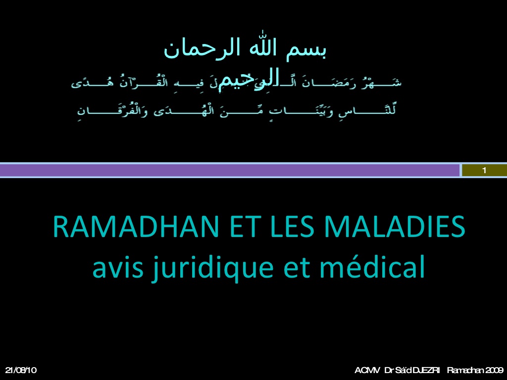 Ramadhan et les maladies .PDF