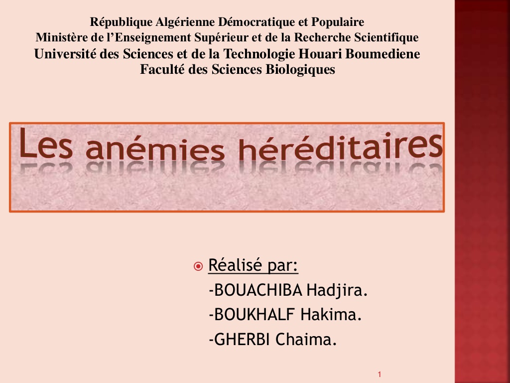 Anémie héréditaire drépanocytose et thalassémie .PDF